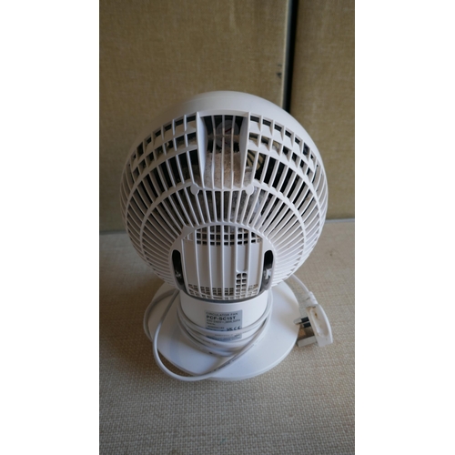 6020 - Iris Woozoo 5 Speed Fan with box (337-515) *This lot is subject to Vat