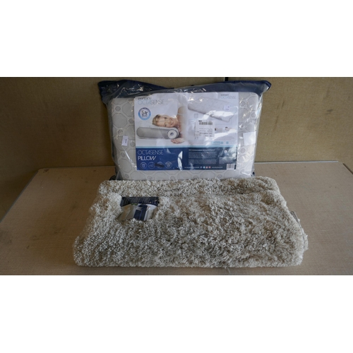 6024 - Dormeo Octasense Pillow and a confetti accent shag rug  (337-31) *This lot is subject to Vat