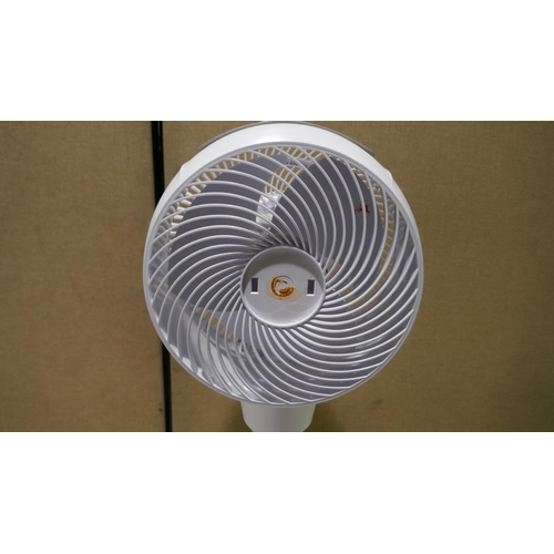 6051 - Meaco Pedestal Circulator Fan with remote and box (337-24) *This lot is subject to Vat