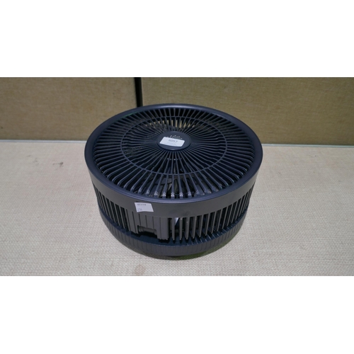 6057 - Nsa Folding Stand Fan     (337-234) *This lot is subject to Vat