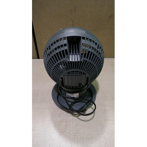 6065 - Iris Woozoo Grey Desk Fan with box (337-224) *This lot is subject to Vat