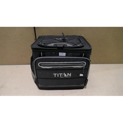 6130 - Titan 40 Can Cooler (337-308) *This lot is subject to Vat