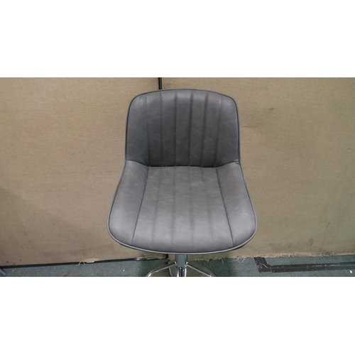 6294 - Bayside Grey Gas-Lift Bar Stool  (337-77) *This lot is subject to Vat