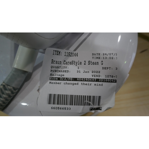 6359 - Braun Carestyle 2 Steam Generating Iron- Model Is2044 (337-201) *This lot is subject to Vat