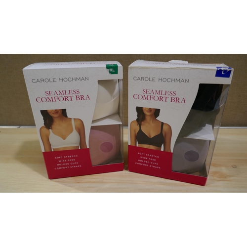 6362 - 10 boxes Of Carole Hochman Seamless Comfort bras (2 bras per box) various sizes and colours (332-850... 