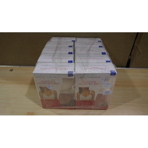 6368 - 10 boxes Of Carole Hochman Seamless Comfort bras  (2 bras per box) in pink and white, size L (332-85... 