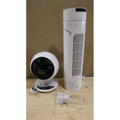 6149 - Nsa Midi Tower Fan (Damaged) and an Iris Woozoo 5 Speed Fan (337-325,429) *This lot is subject to Va... 