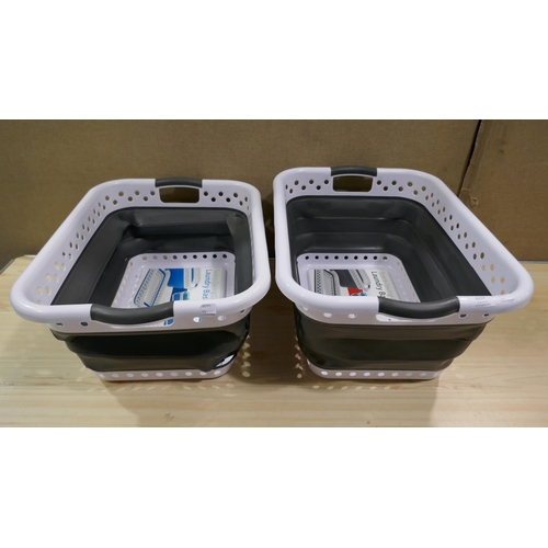 6157 - Two Pop & Load Laundry Baskets (Damaged) (337-378,379) *This lot is subject to Vat