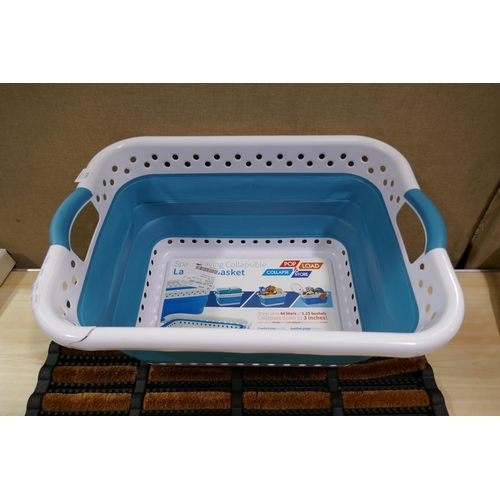 6161 - Pop & Load Laundry Basket, Double Mattress Protector, Long Hot Water Bottle and a Primeur Coir Rod M... 