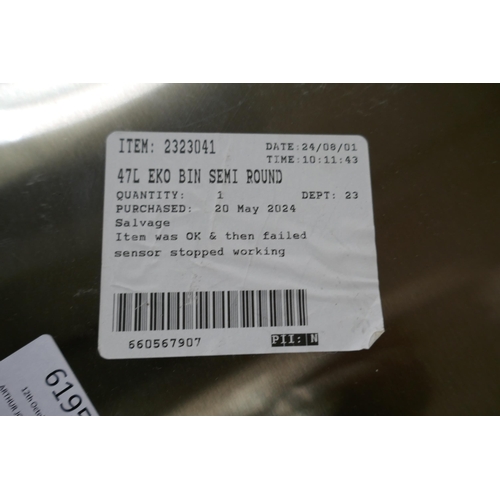 6195 - 47L Eko Semi Round Motion Sensor Bin  (337-386) *This lot is subject to Vat