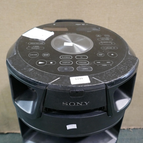 6199 - Sony Audio Wireless Speaker  - model - Mhcv73D (Damaged) Original RRP £399.99 + Vat (337-376) *This ... 