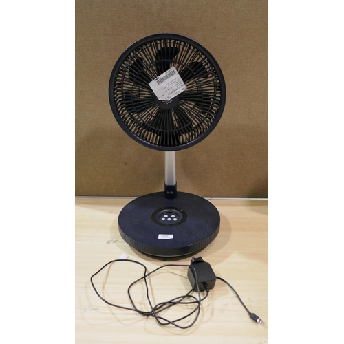 6200 - Nsa Folding Stand Fan (Damaged Charging Lead) (337-104) *This lot is subject to Vat