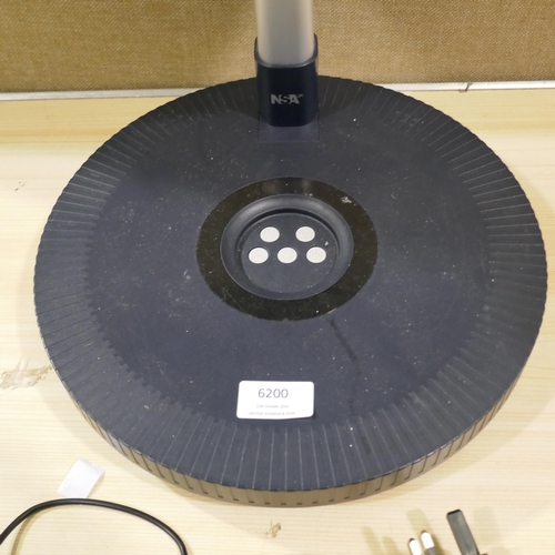 6200 - Nsa Folding Stand Fan (Damaged Charging Lead) (337-104) *This lot is subject to Vat