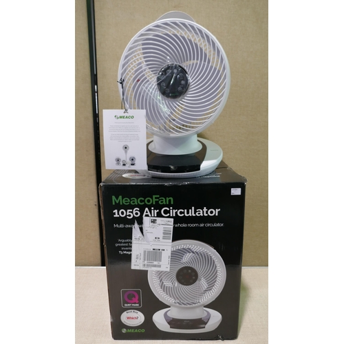 6387 - Meaco Air Circulator (337-394) *This lot is subject to Vat