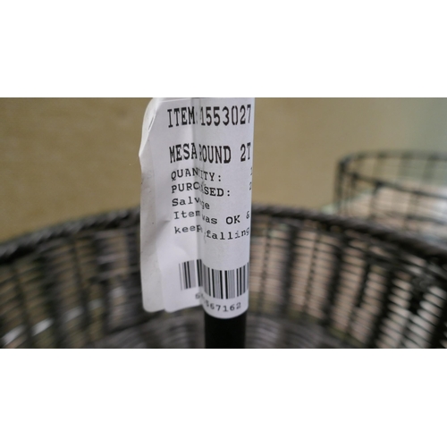 6389 - Mesa Round 2 Tier  Metal & Woven   Baskets  (337-207) *This lot is subject to Vat