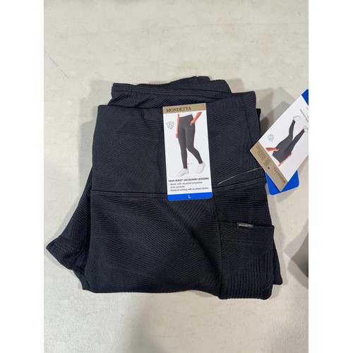 6313 - Quantity of Mondetta high waist leggings in black, various sizes (332-85008) *This lot is subject to... 