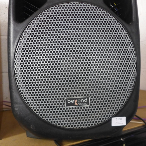 5108 - A Beyond Acoustic RX12 portable PA speaker