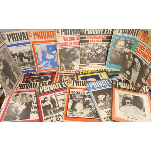 1063 - A collection of Private Eye magazines, 1971 to 2022 **PLEASE NOTE THIS LOT IS NOT ELIGIBLE FOR IN-HO... 