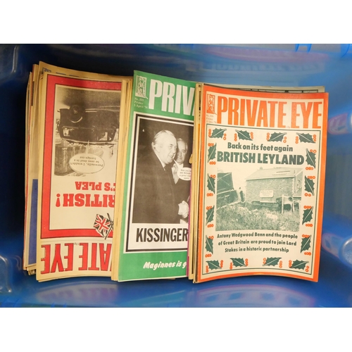 1063 - A collection of Private Eye magazines, 1971 to 2022 **PLEASE NOTE THIS LOT IS NOT ELIGIBLE FOR IN-HO... 