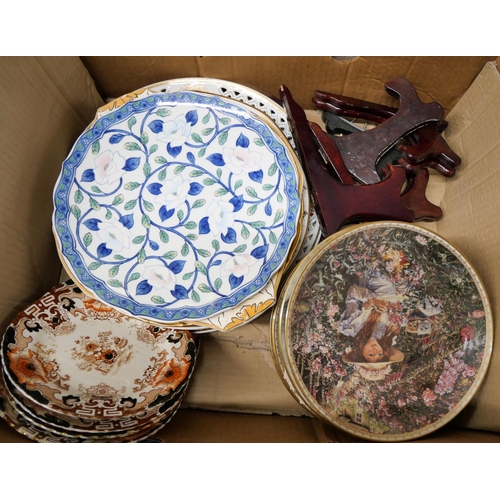 1075 - A large collection of bone china plates and display mounts with a miniature pink tea service and fou... 