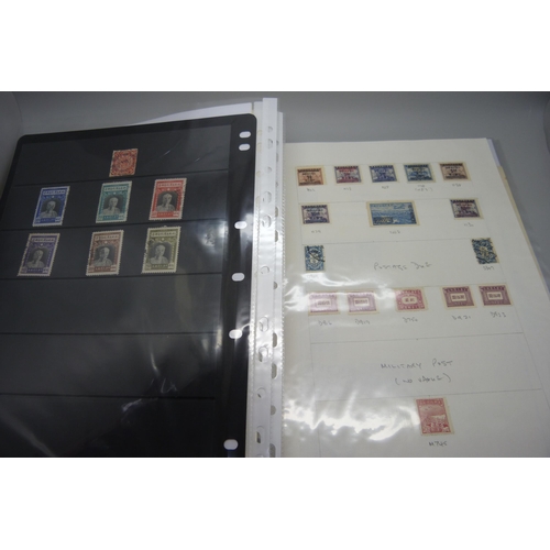 845 - Stamps; China stamps, coiled dragons to early 1960s