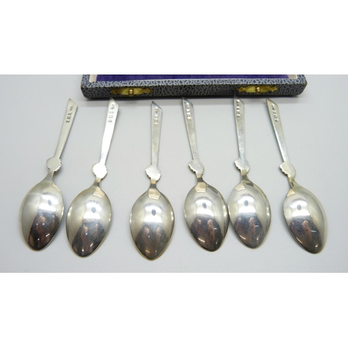 856 - A set of six silver and guilloche enamelled spoons, T&S, Birmingham 1972