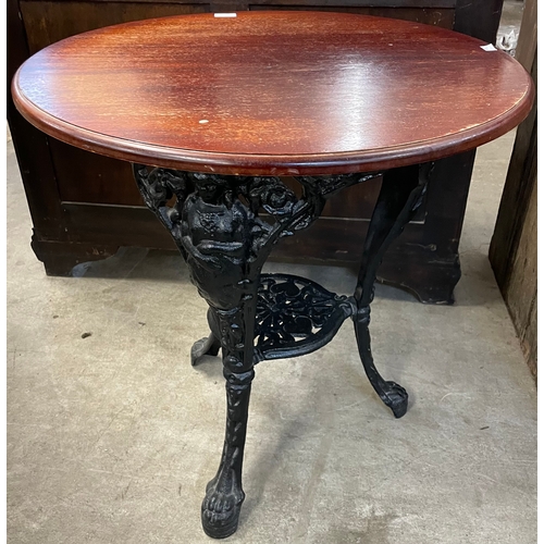 225A - A cast iron based pub table