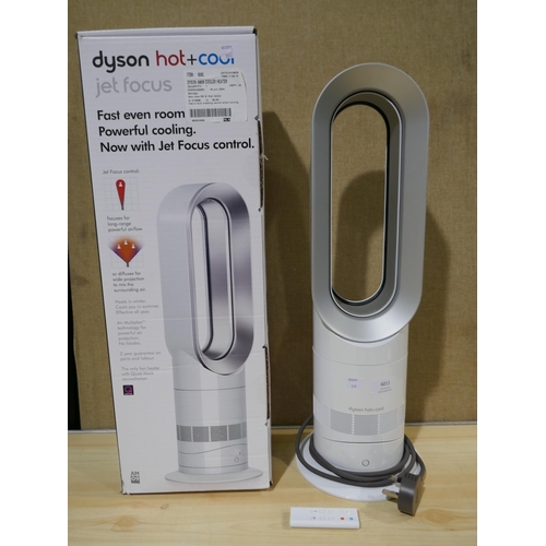 6011 - Dyson Am09 Cooler Heater With Remote, Original RRP £324.99 + Vat (338-290) *This lot is subject to V... 