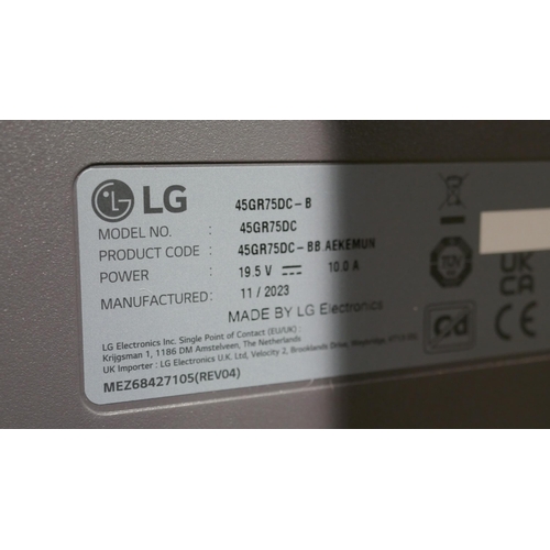 6014 - LG 45