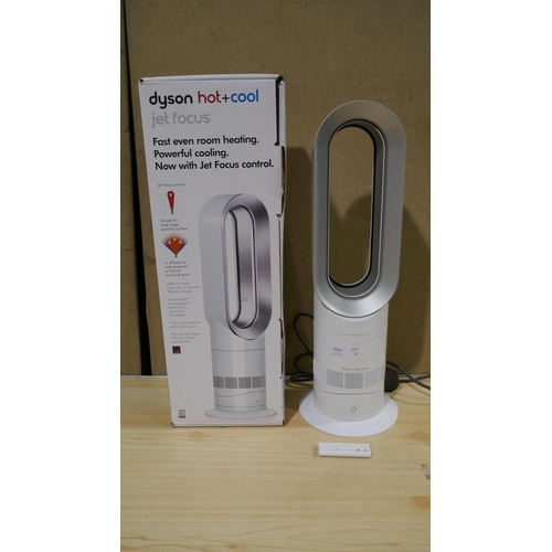 6016 - Dyson Am09 Cooler Heater Fan With Remote, Original RRP £324.99 + Vat (338-86) *This lot is subject t... 