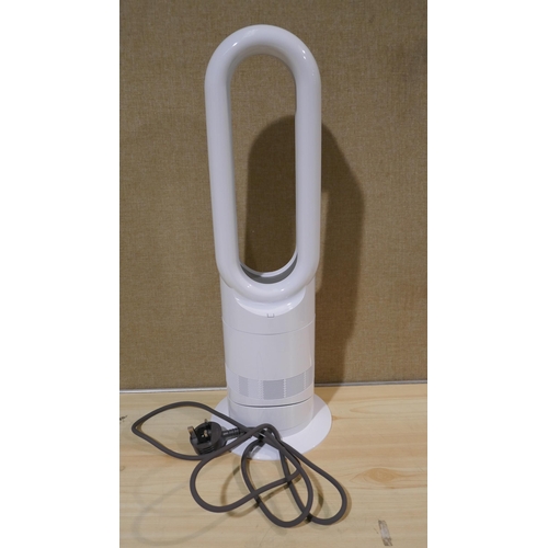 6016 - Dyson Am09 Cooler Heater Fan With Remote, Original RRP £324.99 + Vat (338-86) *This lot is subject t... 