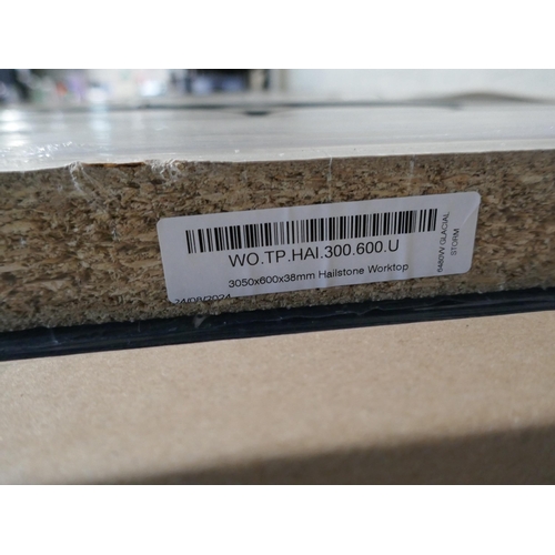 6025 - Quantity of worktop, mixed sizes and styles (464-134-156) *This lot is subject to Vat