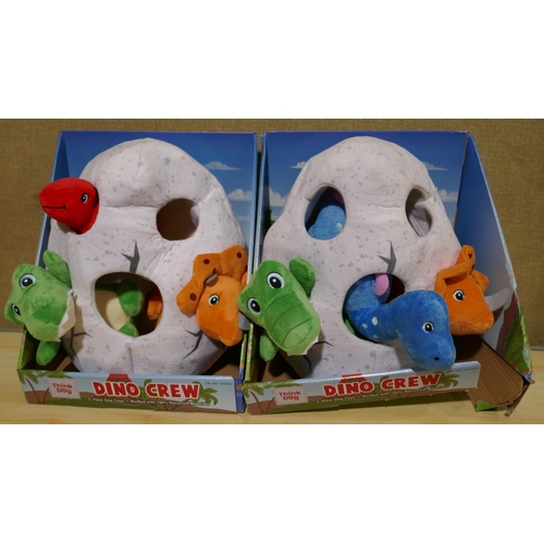 6030 - Four x Dino Crew Dog Toy  (338-327,328,329,330) *This lot is subject to Vat