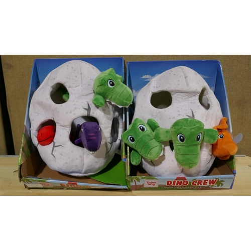 6030 - Four x Dino Crew Dog Toy  (338-327,328,329,330) *This lot is subject to Vat