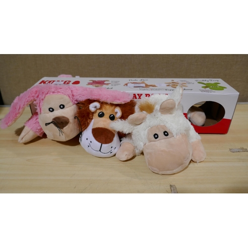 6031 - Scruffs Kensington Cat Bed - 44Cm, Kong Cozie Play Pack Dog Toys (338-319,337) *This lot is subject ... 