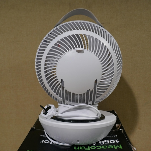 6037 - Meaco Air Circulator Fan With Remote (338-311) *This lot is subject to Vat