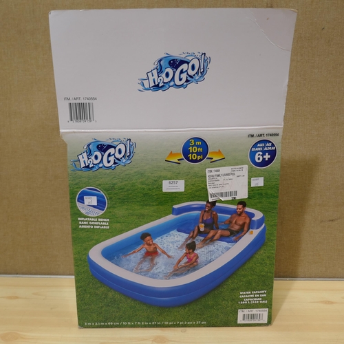 6257 - H2Ogo! Family Lounge Pool 3.05M X 2.13M X 68Cm  (338-253) *This lot is subject to Vat