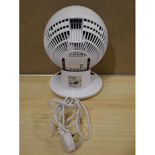 6266 - Iris Woozoo 5 Speed Fan  With Remote (338-257) *This lot is subject to Vat