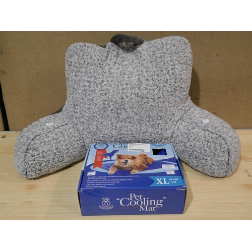 6275 - Cool Club Dog Cooling Mat XL And A Sherpa Bed Rest (338-215,250) *This lot is subject to Vat