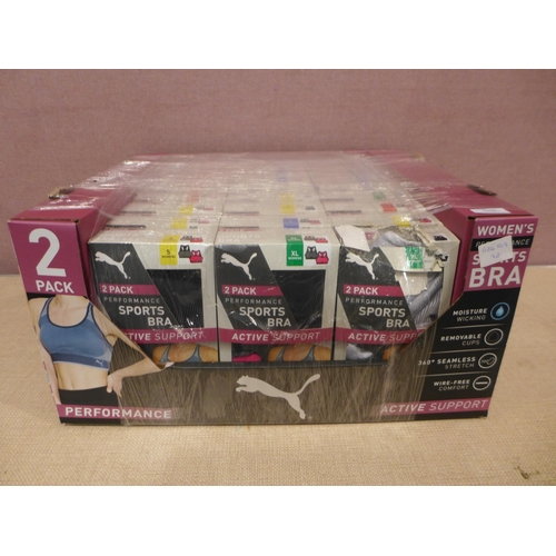 6286 - Puma Performance sports bra in boxes x 24 various sizes and colours (L337)  *This lot is subject to ... 