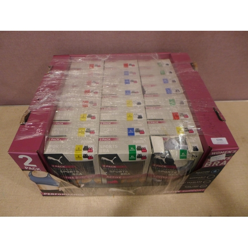 6286 - Puma Performance sports bra in boxes x 24 various sizes and colours (L337)  *This lot is subject to ... 