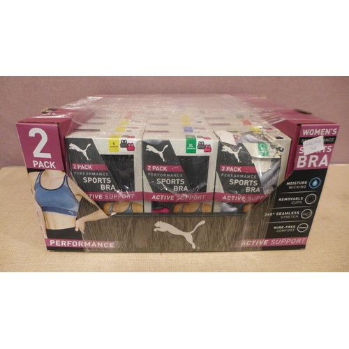 6287 - Puma Performance sports bra in boxes x 24 various sizes and colours (L337)  *This lot is subject to ... 