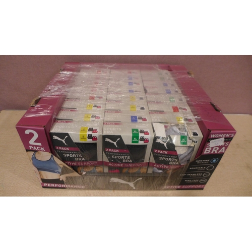 6287 - Puma Performance sports bra in boxes x 24 various sizes and colours (L337)  *This lot is subject to ... 