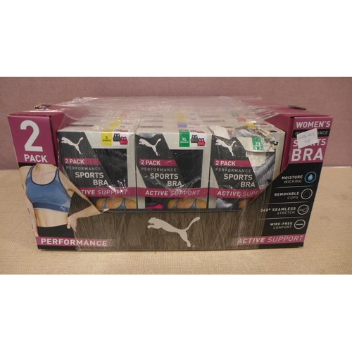 6288 - Puma Performance sports bras in boxes x 23, various sizes and colours (L337)  *This lot is subject t... 