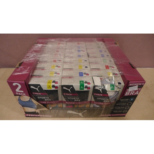 6288 - Puma Performance sports bras in boxes x 23, various sizes and colours (L337)  *This lot is subject t... 