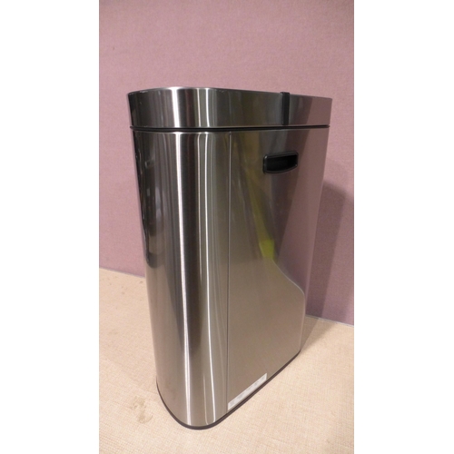 6170 - 47L Eko Semi Round Bin (338-435)*This lot is subject to Vat