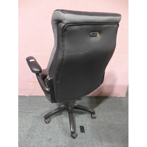 6173 - Dormeo True Innovation Managers Chair, Original RRP £149.99 + Vat (338-410) *This lot is subject to ... 