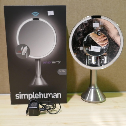 6049 - Simplehuman Sensor Mirror st3200, Original RRP £99.99 + Vat (338-256) *This lot is subject to Vat