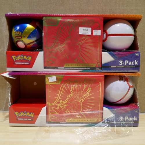 6051 - Two x Pokemon Elite Trainer Boxes (338-78,79) *This lot is subject to Vat