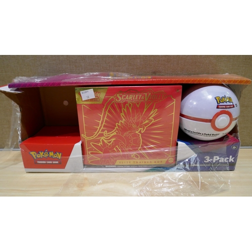 6051 - Two x Pokemon Elite Trainer Boxes (338-78,79) *This lot is subject to Vat